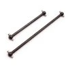 Maverick Quantum+ Centre Drive Shaft Set